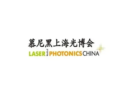 LASER World Of PHOTONICS CHINA 2026: Nozares ziņojums par AI-vadītās fotonika...